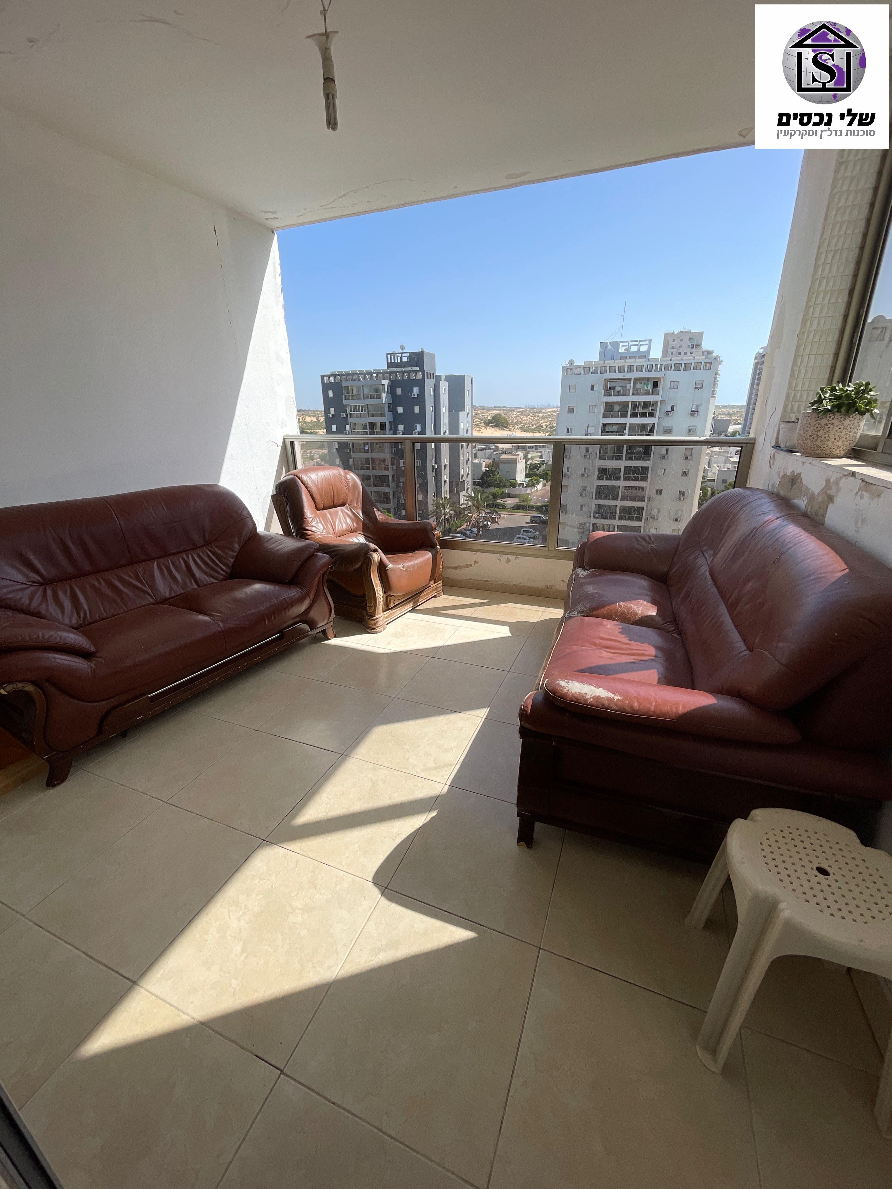 מהסמארטפון שלי